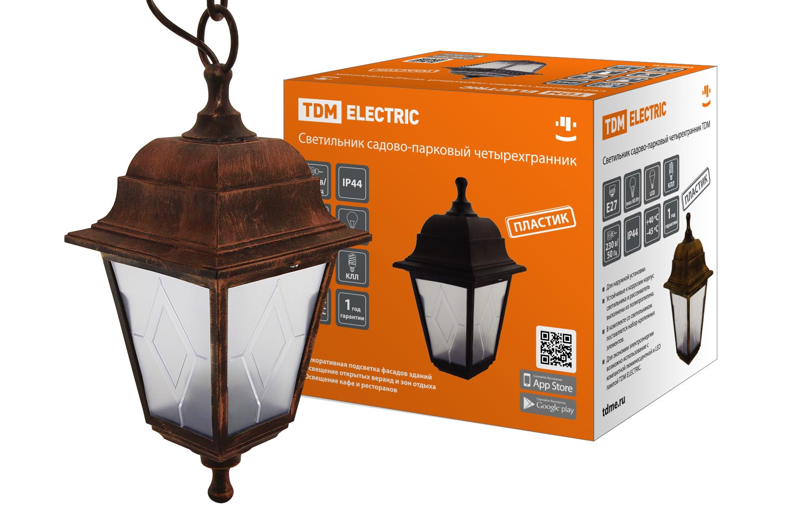 Светильник садово-парковый НСУ 04-60-001 четырехгр., подвес, пластик, расс.пластик, медь TDM SQ0330-0786