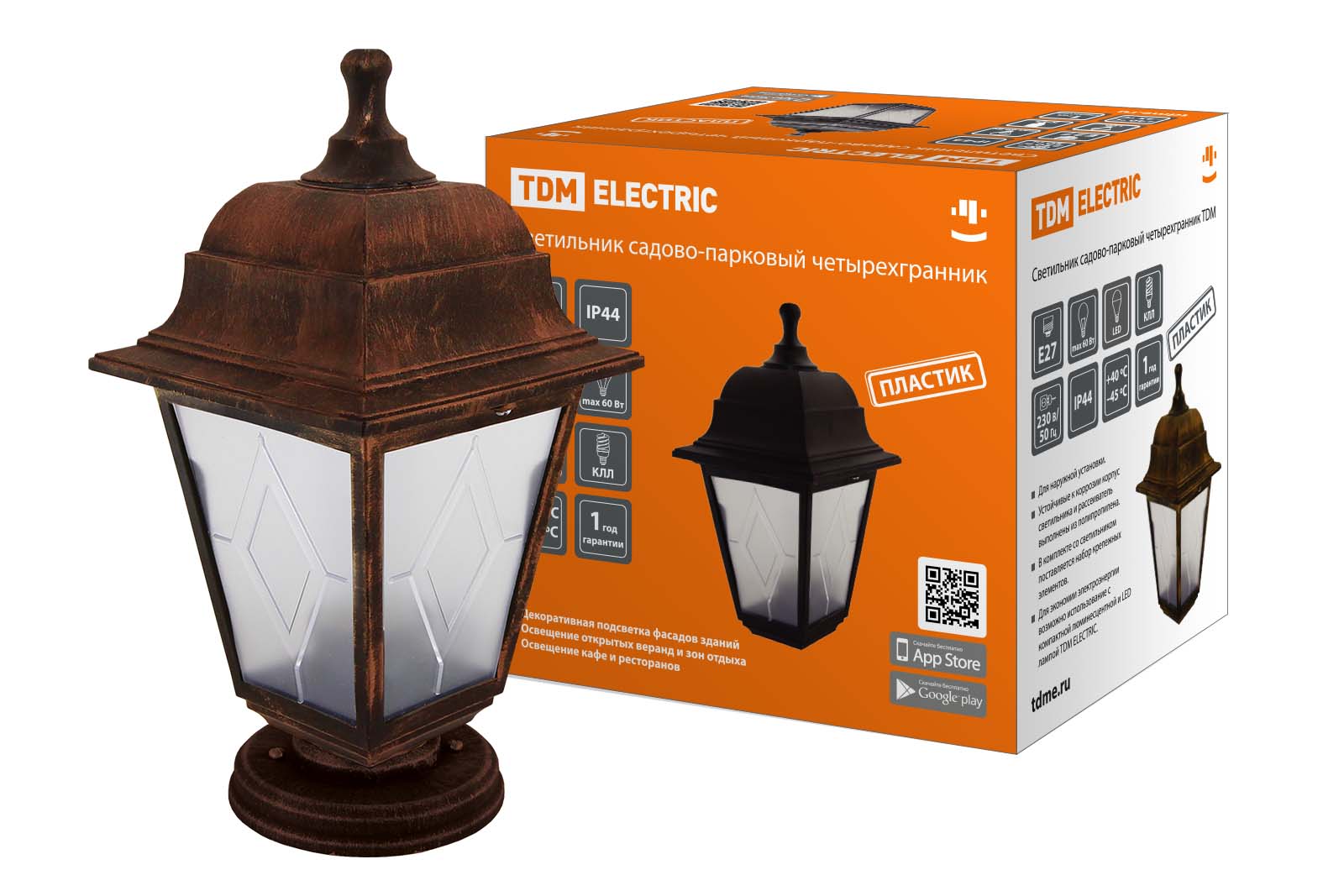 Светильник садово-парковый НТУ 04-60-001 четырехгр., напольный, пластик, расс.пластик, медь TDM SQ0330-0788
