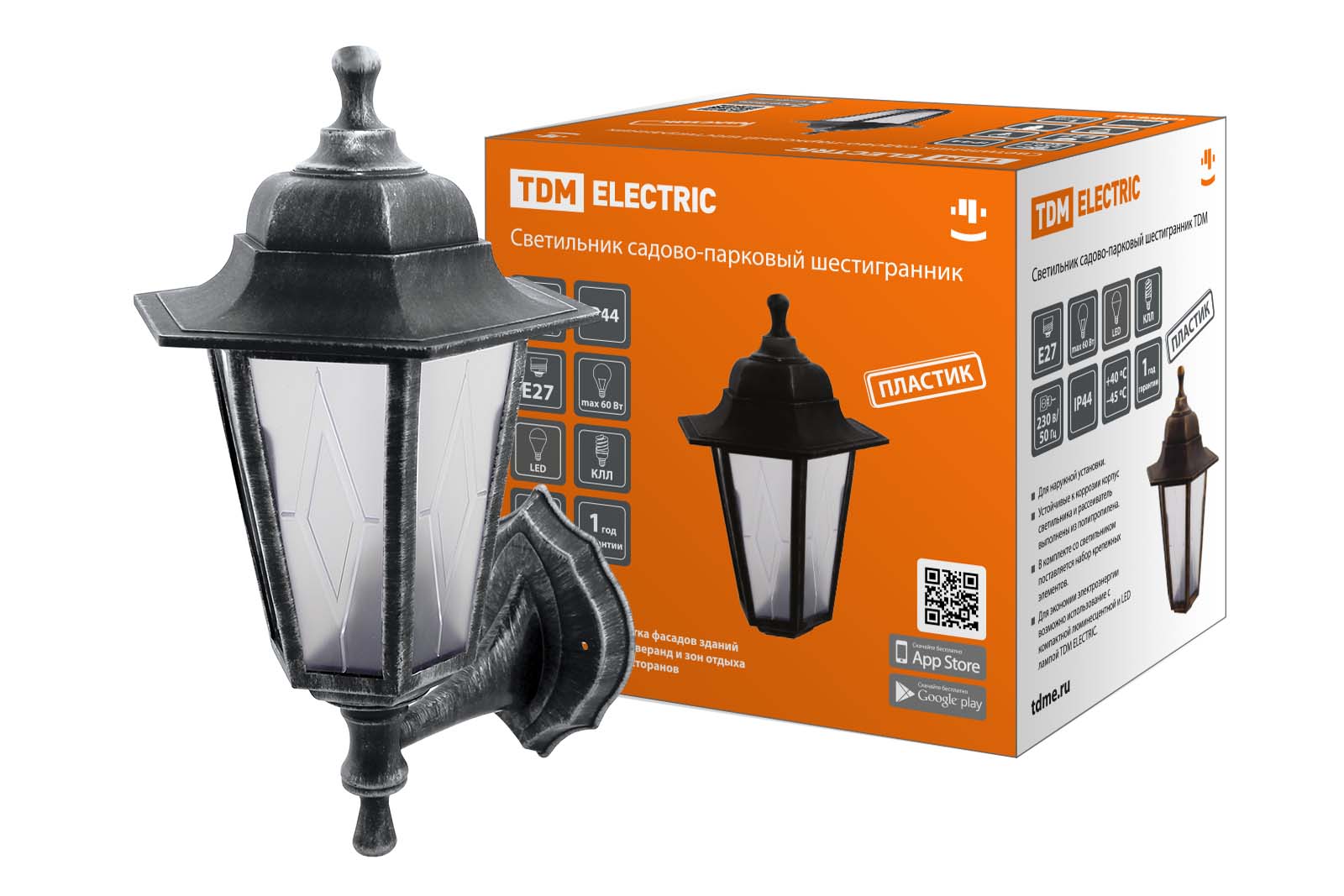 Светильник садово-парковый НБУ 06-60-001 шестигр., настенный, пластик, расс.пластик, серебро TDM SQ0330-0791