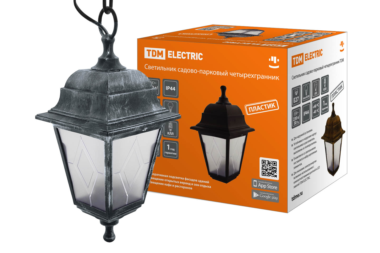 Светильник садово-парковый НСУ 04-60-001 четырехгр., подвес, пластик, расс.пластик, серебро TDM SQ0330-0796