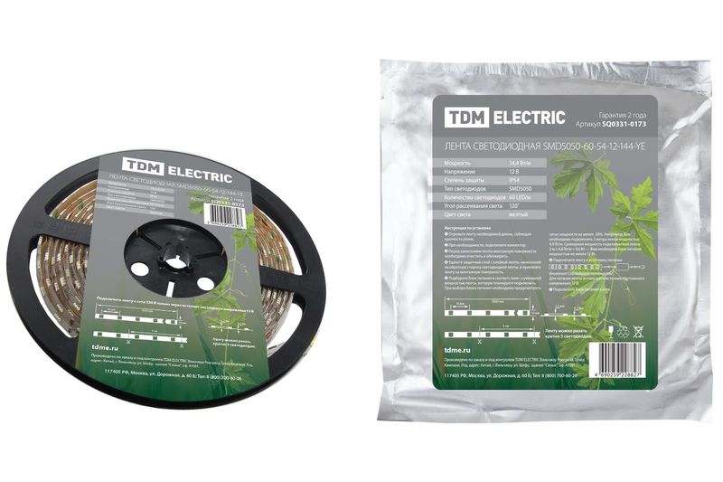 Лента светодиодная SMD5050-60-54-12-144-YE 60LED/м, IP54, 12В, 14,4Вт, желтый, (У) TDM SQ0331-0173