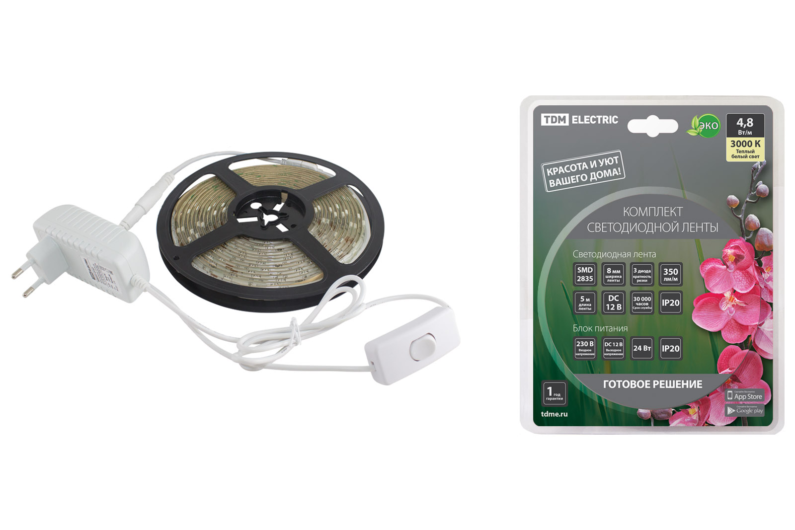 Комплект светодиодной ленты SMD2835-60 LED/м-12 В-4,8 Вт/м-IP20-3000 К (5 м), 24 Вт TDM SQ0331-0220