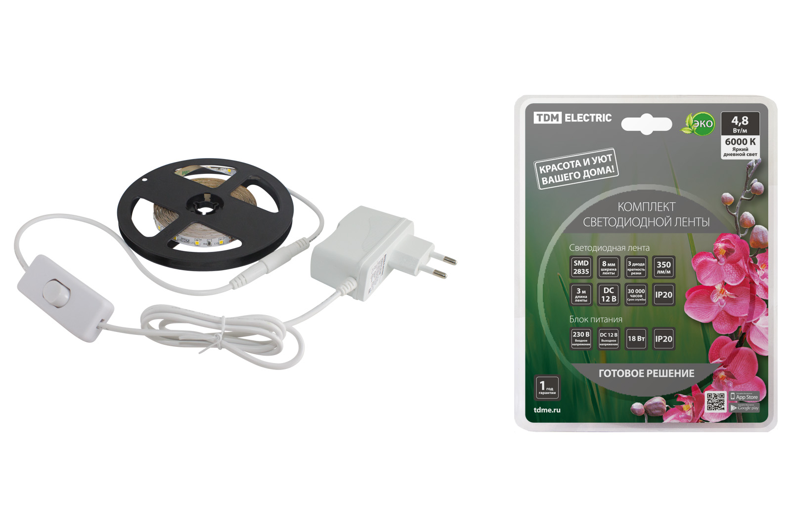 Комплект светодиодной ленты SMD2835-60 LED/м-12 В-4,8 Вт/м-IP20-6000 К (3 м), 18 Вт TDM SQ0331-0224