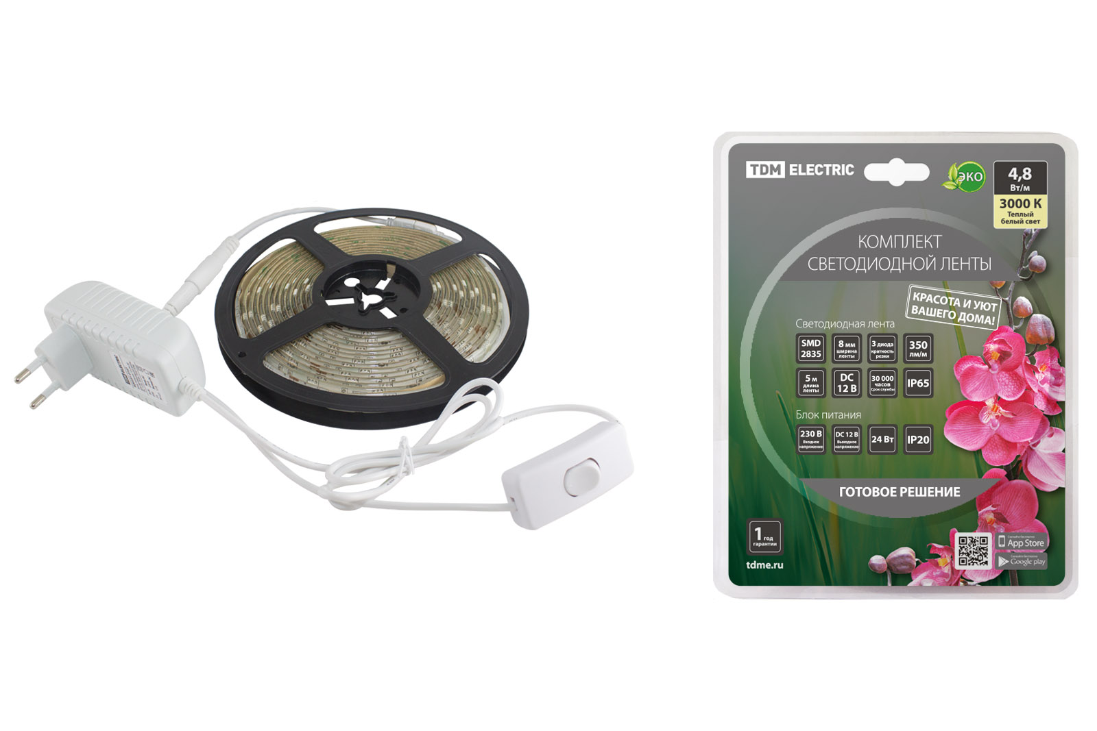 Комплект светодиодной ленты SMD2835-60 LED/м-12 В-4,8 Вт/м-IP65-3000 К (5 м), 24 Вт TDM SQ0331-0229