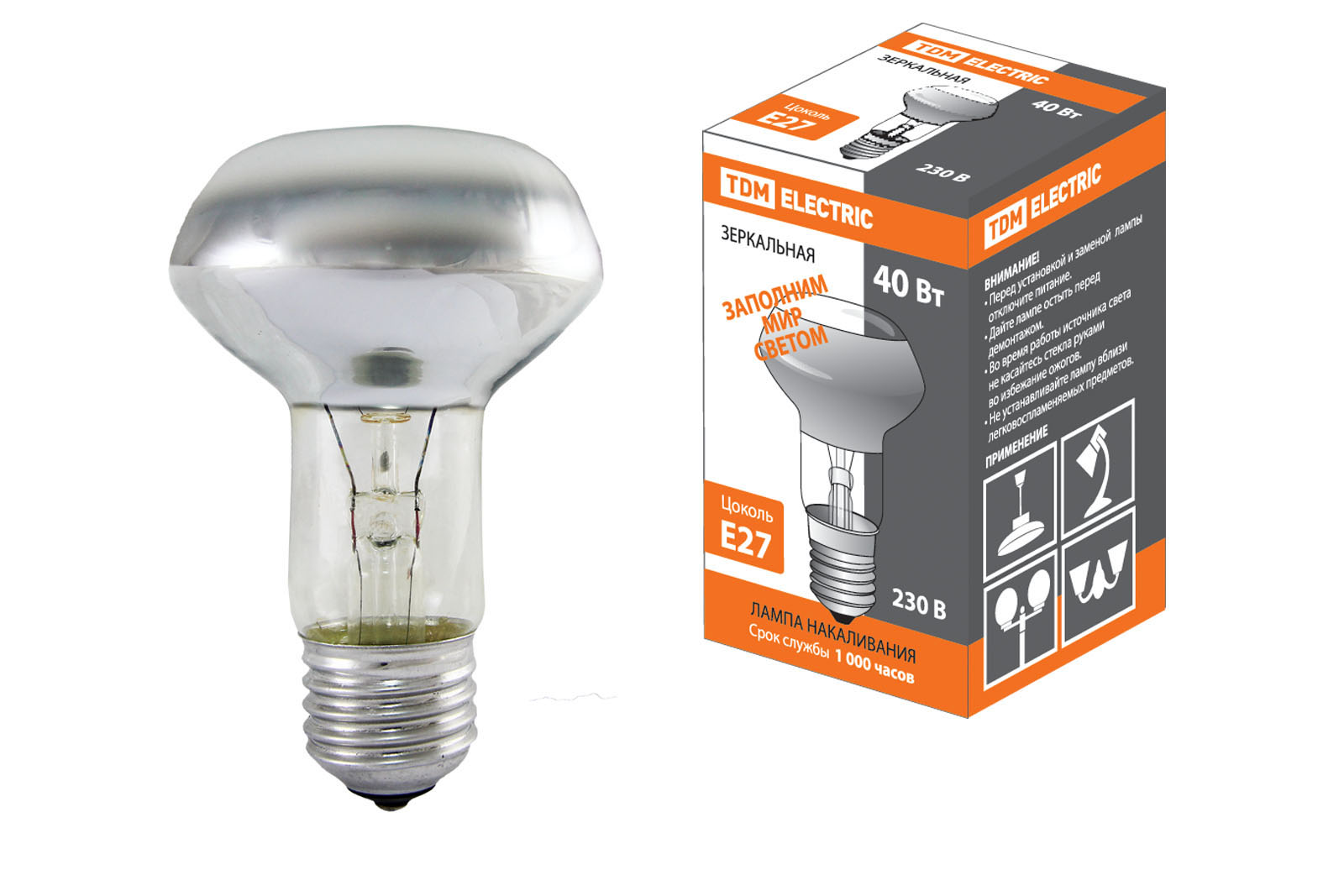 Лампа накаливания зеркальная R63-40 Вт-230 В-Е27 TDM SQ0332-0029