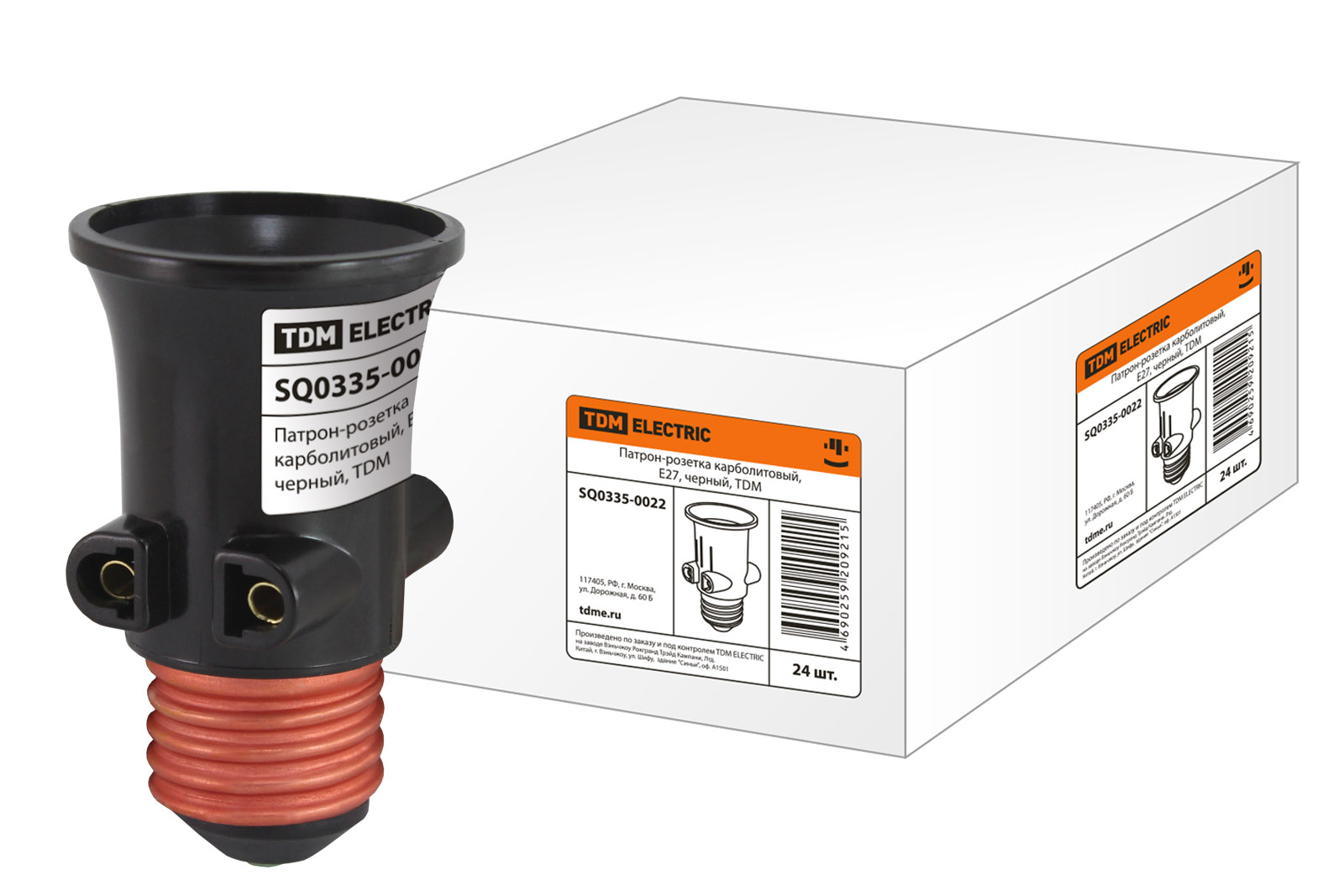 Патрон-розетка карболитовый, Е27, черный, TDM  SQ0335-0022