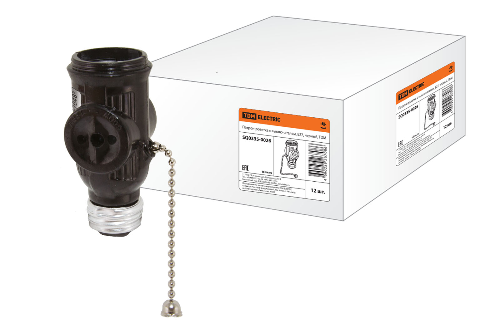 Патрон-розетка карболитовый с выключателем, Е27, черный, TDM  SQ0335-0026