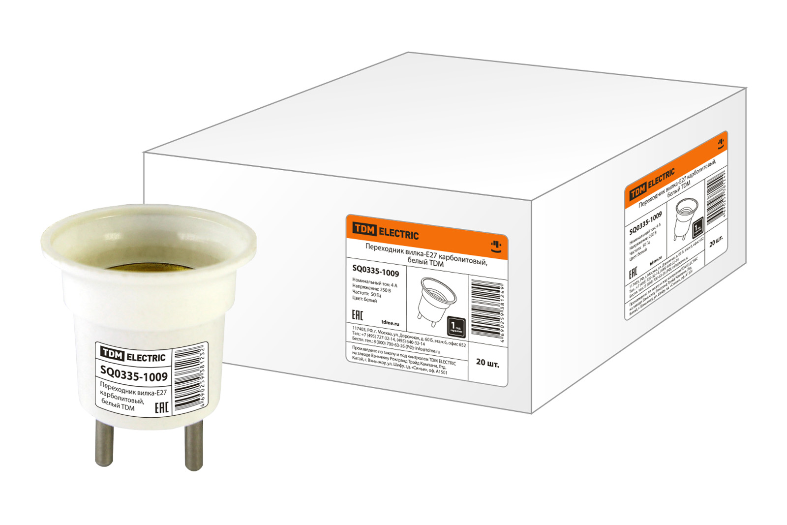 Переходник вилка-Е27 карболитовый, белый TDM SQ0335-1009
