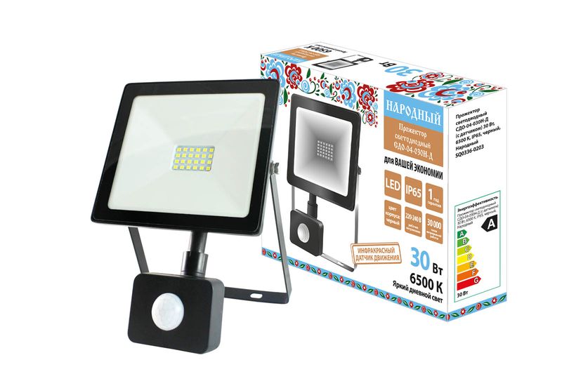 Прожектор светодиодный СДО-04-030Н-Д (с датчиком) 30 Вт, 6500 К, IP65, черный, Народный SQ0336-0203