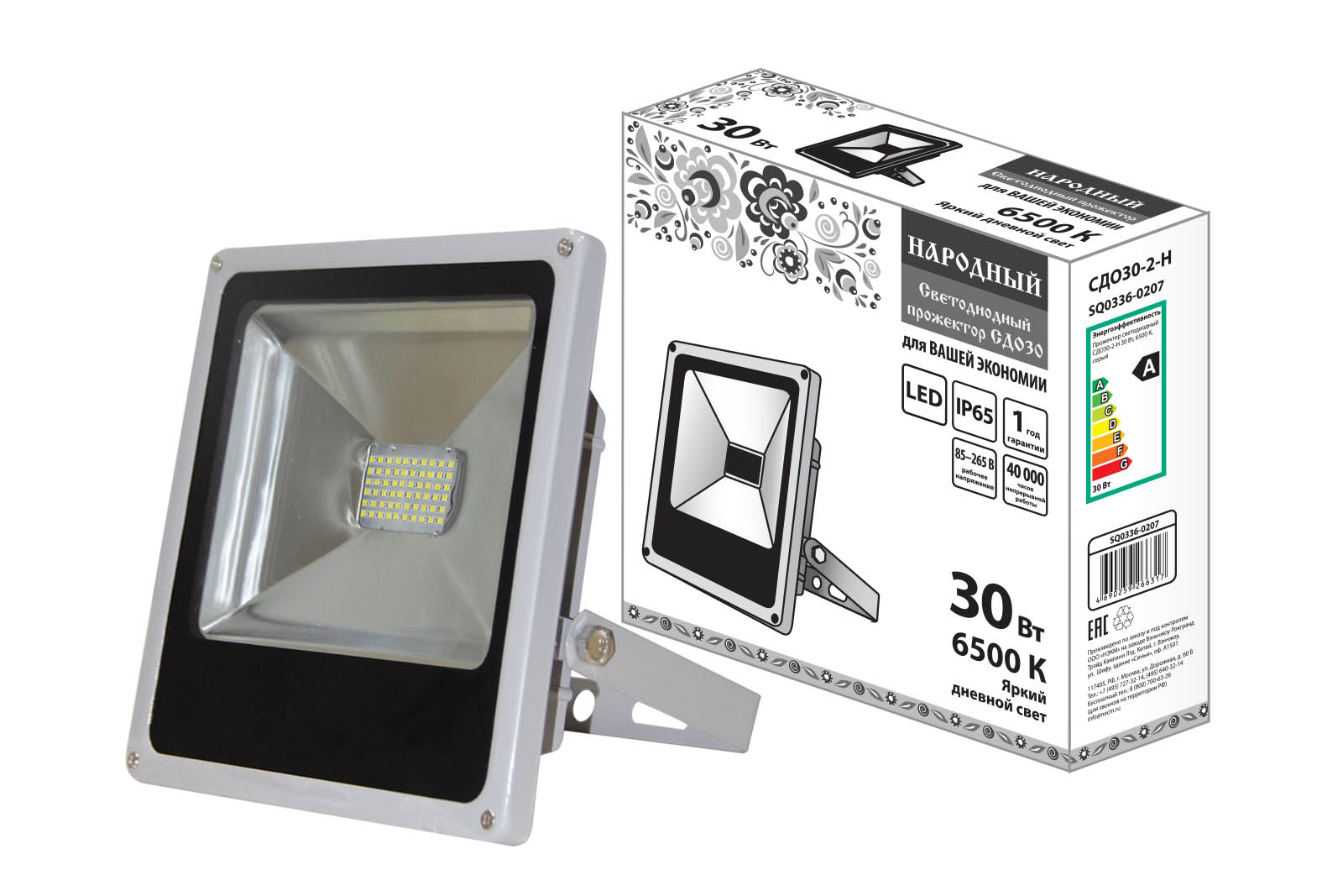 Прожектор светодиодный СДО30-2-Н 30 Вт, 6500 К, серый SQ0336-0207