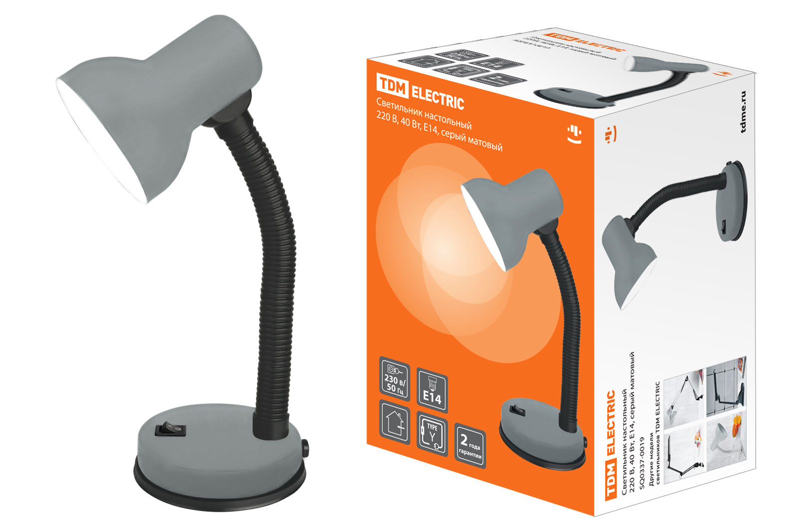 Светильник настольный 220В, 40Вт, Е14, серый мат TDM  SQ0337-0019
