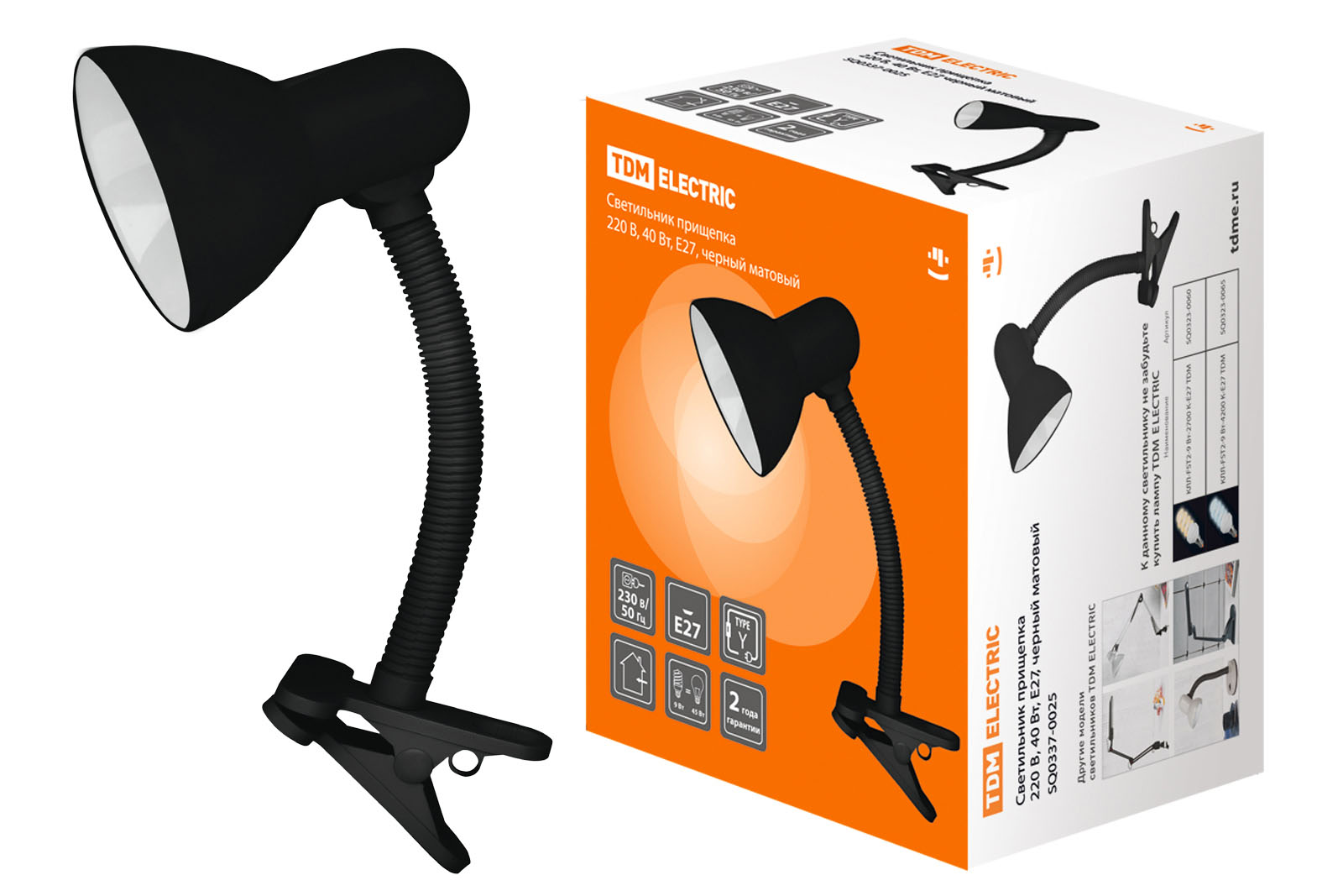 Светильник прищепка 220В, 40Вт, E27 черный мат TDM SQ0337-0025