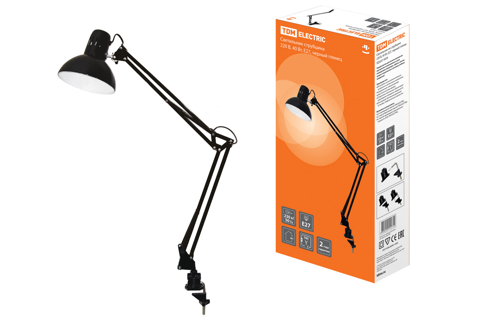 Светильник струбцина 220В, 40Вт, E27 черный глянец TDM SQ0337-0029