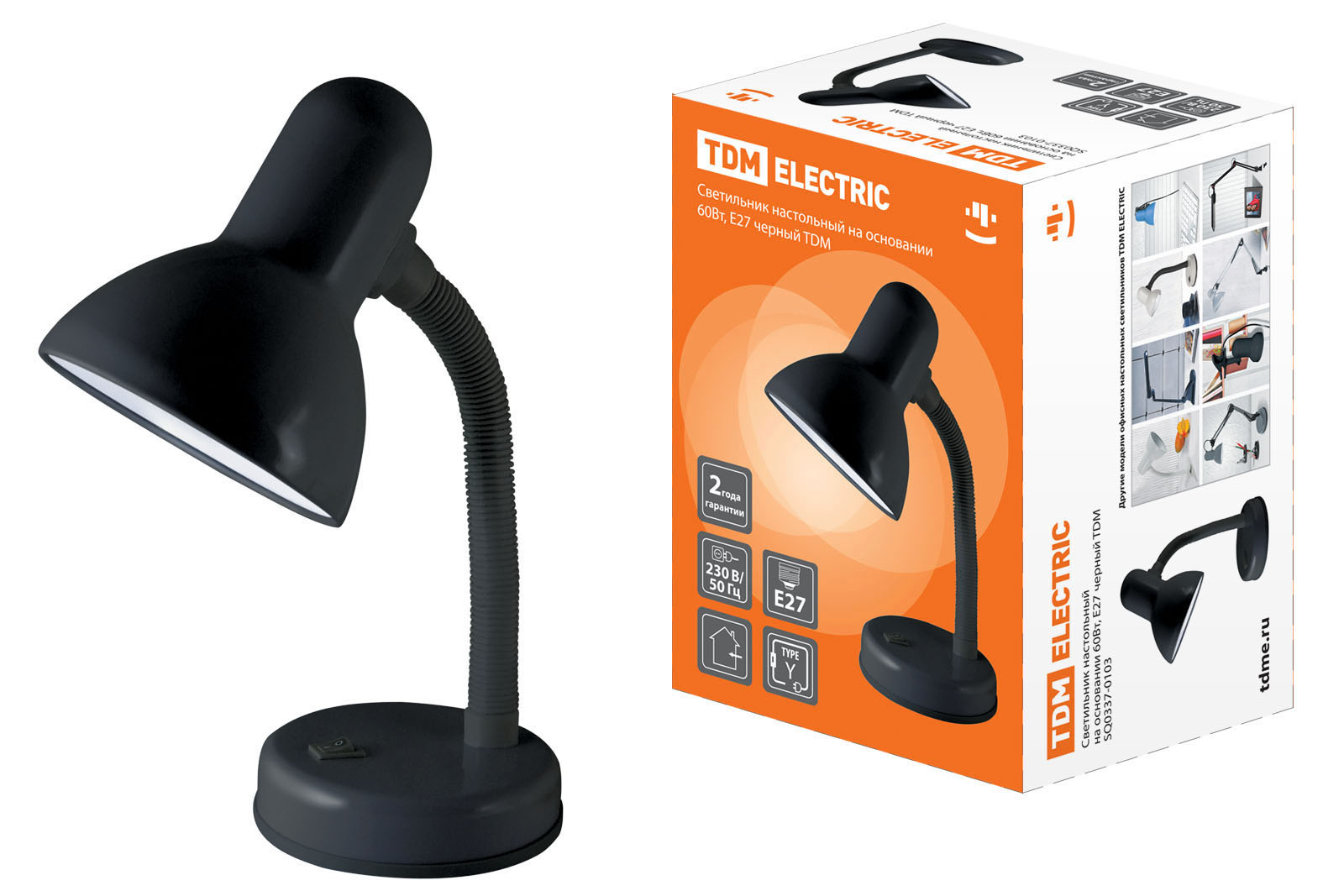 Светильник настольный на основании 60Вт, E27 черный TDM SQ0337-0103