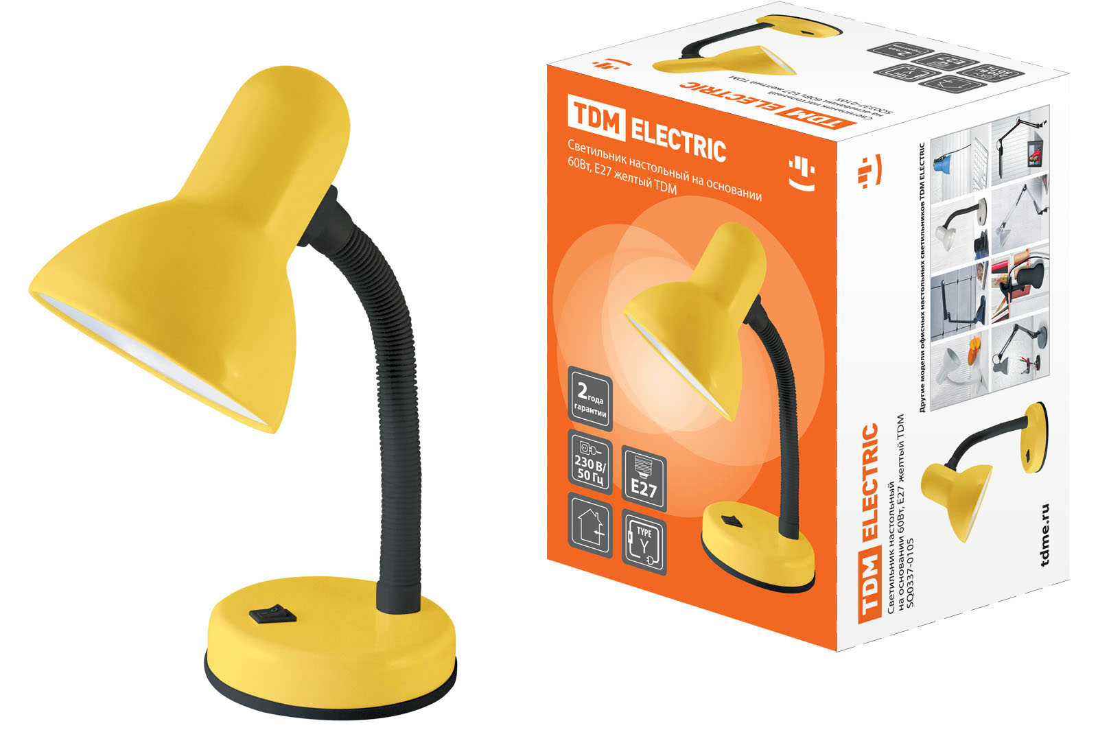 Светильник настольный на основании 60Вт, E27 желтый TDM SQ0337-0105