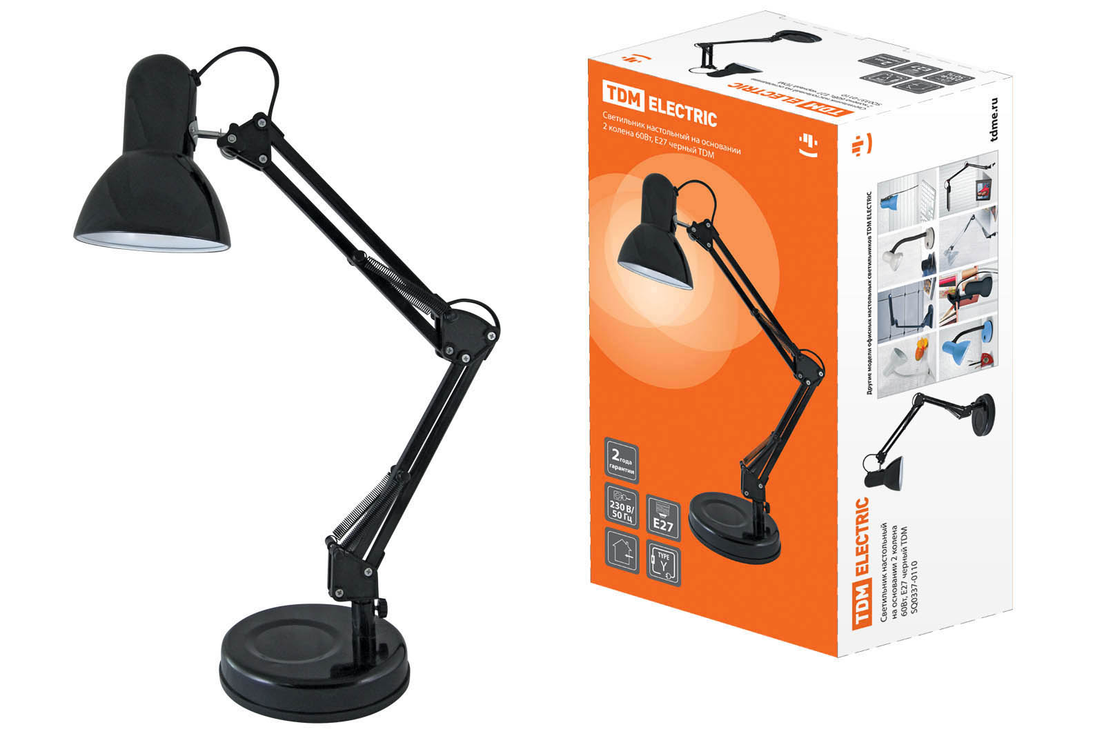 Светильник настольный на основании 2 колена 60Вт, E27 черный TDM SQ0337-0110