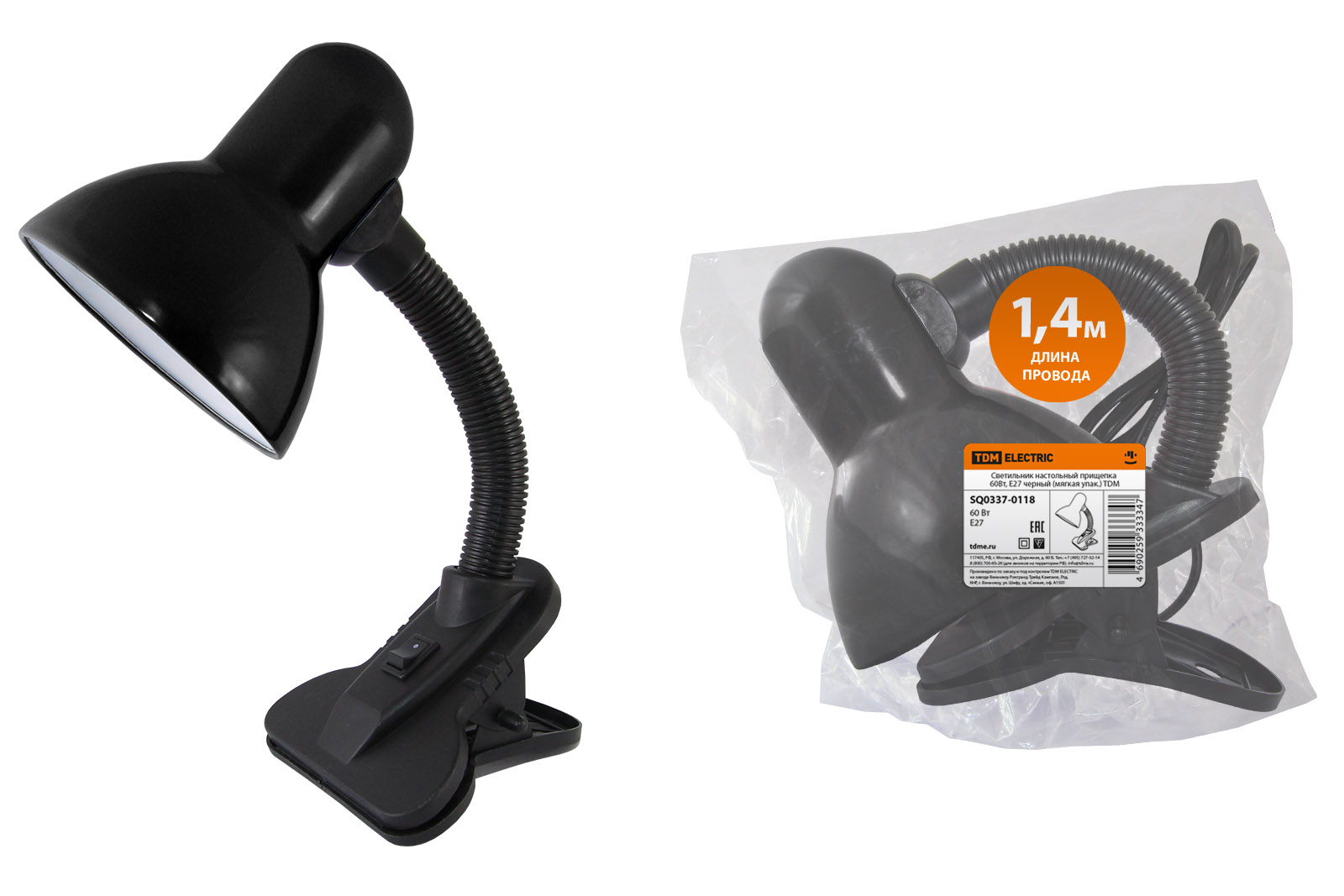 Светильник настольный прищепка 60Вт, E27 черный (мягкая упак.) TDM SQ0337-0118