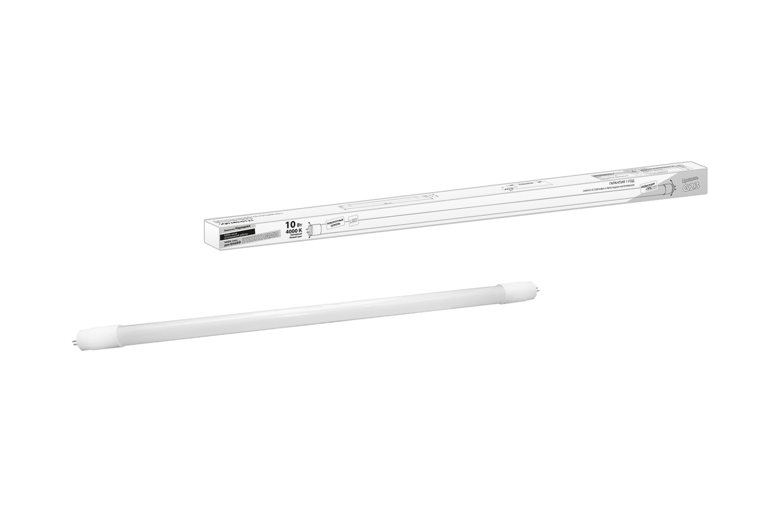Лампа светодиодная НЛ-Т8-10 Вт-230 В-4000 К–G13, 600 мм, матовая, Народная SQ0340-0121