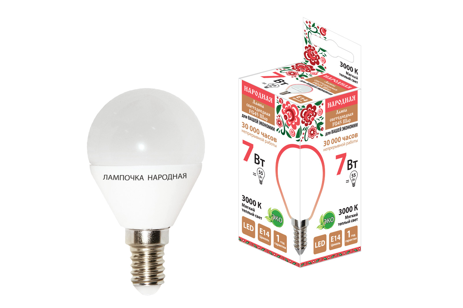Лампа светодиодная FG45-7 Вт-230 В-3000 К–E14 Народная SQ0340-0185
