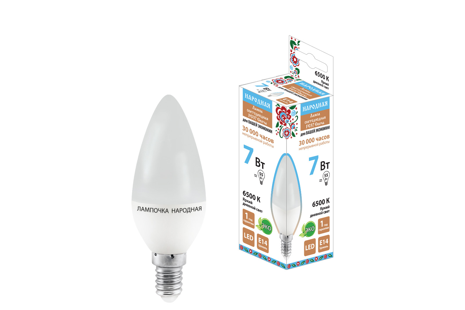 Лампа светодиодная FС37-7 Вт-230 В -6500 К–E14 Народная SQ0340-1541