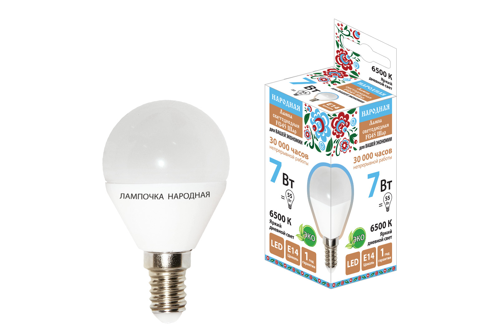 Лампа светодиодная FG45-7 Вт-230 В-6500 К–E14 Народная SQ0340-1549