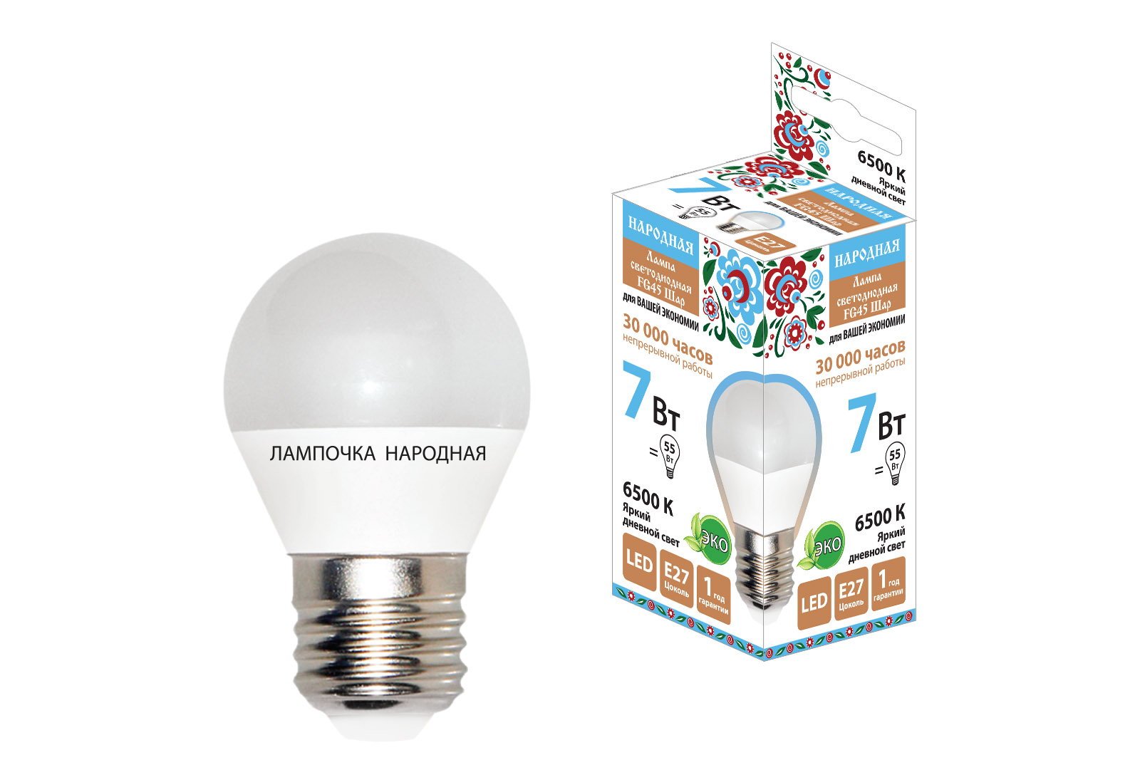 Лампа светодиодная FG45-7 Вт-230 В-6500 К–E27 Народная SQ0340-1550