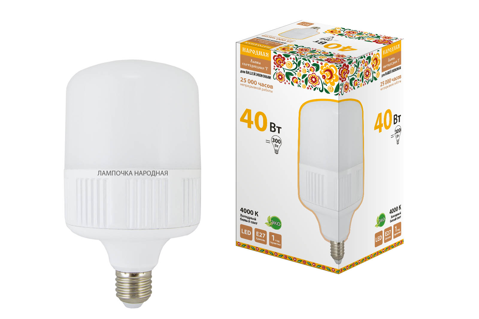 Лампа светодиодная T-40 Вт-230 В-4000 К–E27 (120x207 мм) НАРОДНАЯ SQ0340-1579