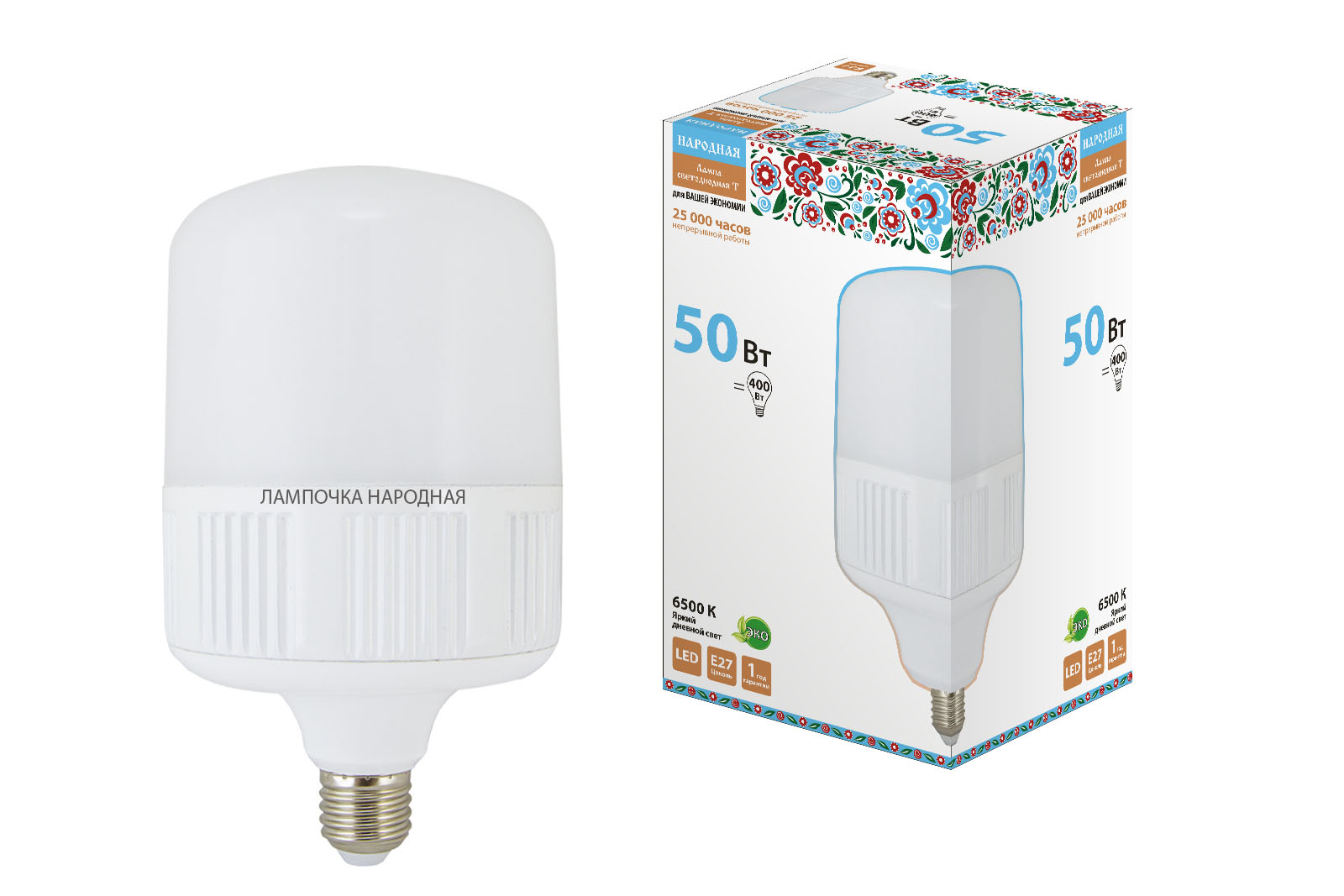 Лампа светодиодная T-50 Вт-230 В-6500 К–E27 (140x238 мм) НАРОДНАЯ SQ0340-1582