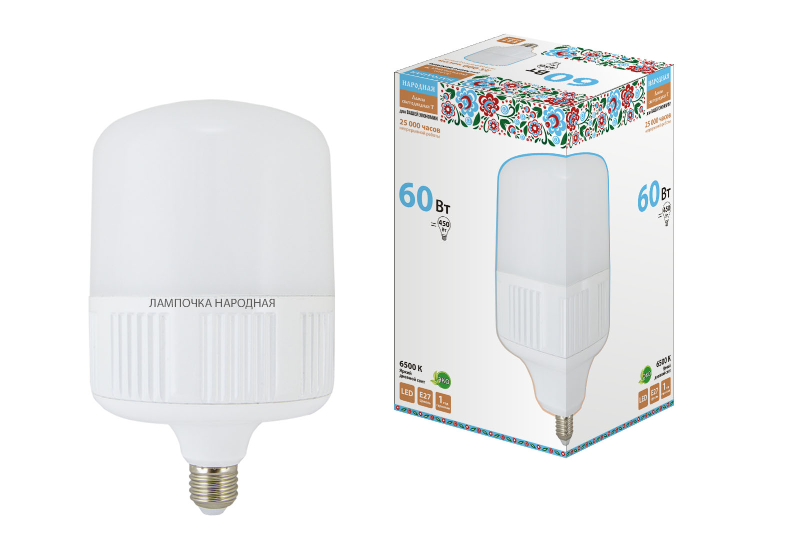 Лампа светодиодная T-60 Вт-230 В-6500 К–E27 (160x265 мм) НАРОДНАЯ SQ0340-1584