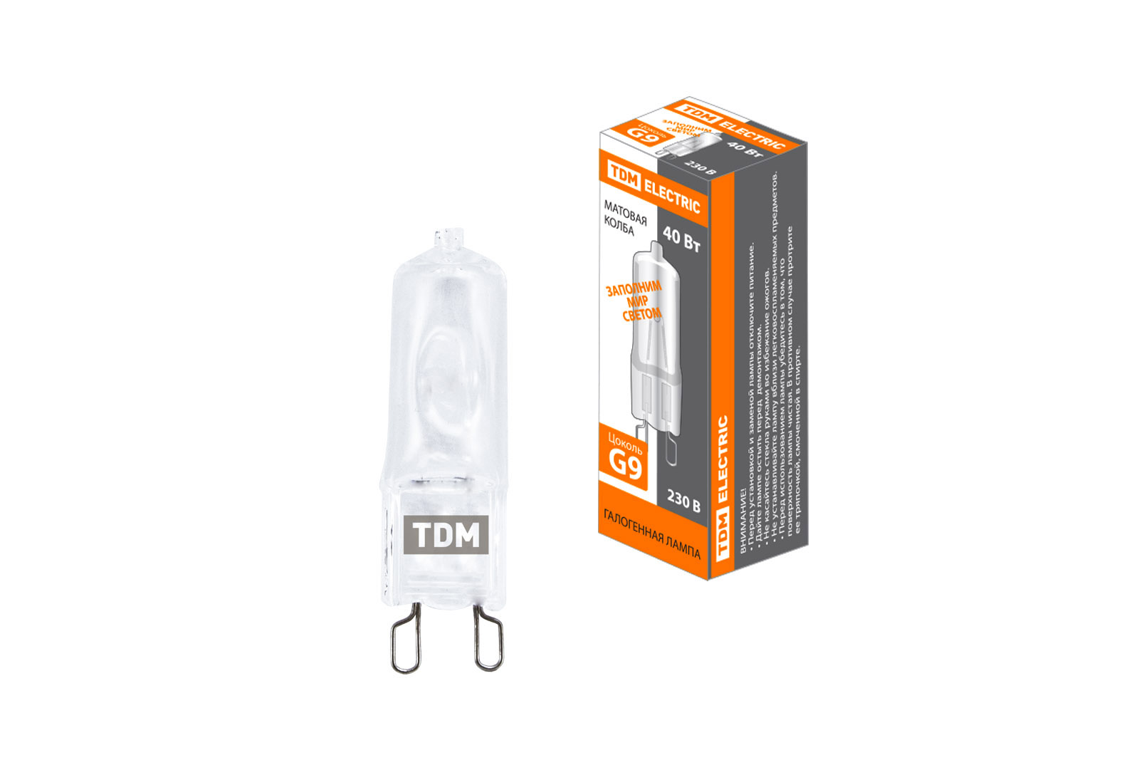 Лампа капсульная галогенная JCD - 40 Вт - 230 В - G9 матовая TDM  SQ0341-0057