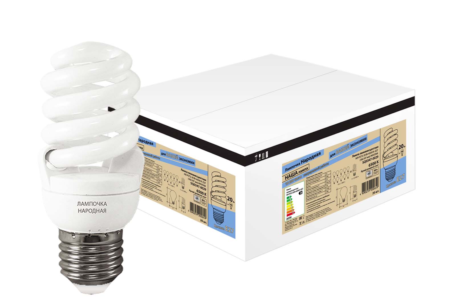 Лампа люминесцентная НЛ-FSТ2-20 Вт-6500 К–Е27 (50х107 мм)  ЖКХПАК (20 шт.) SQ0347-0029