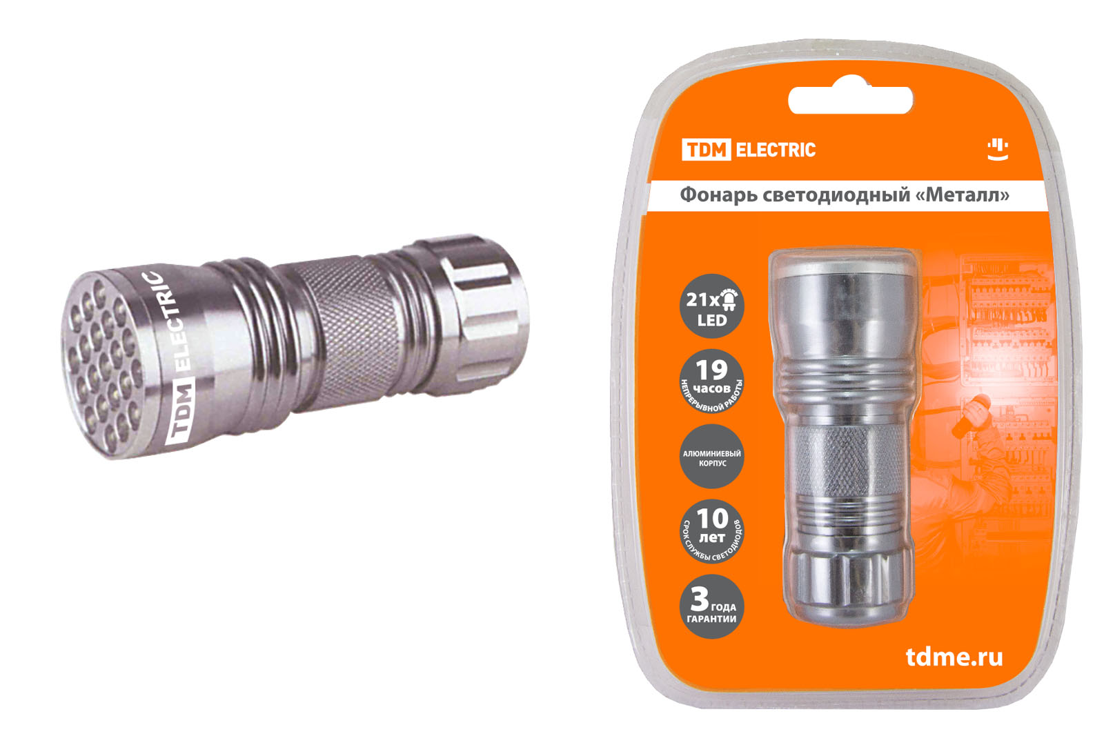 "Фонарь светодиодный ""Металл"", 21 светодиод 63 лм/Вт, бат. 3*AAA TDM" SQ0350-0013