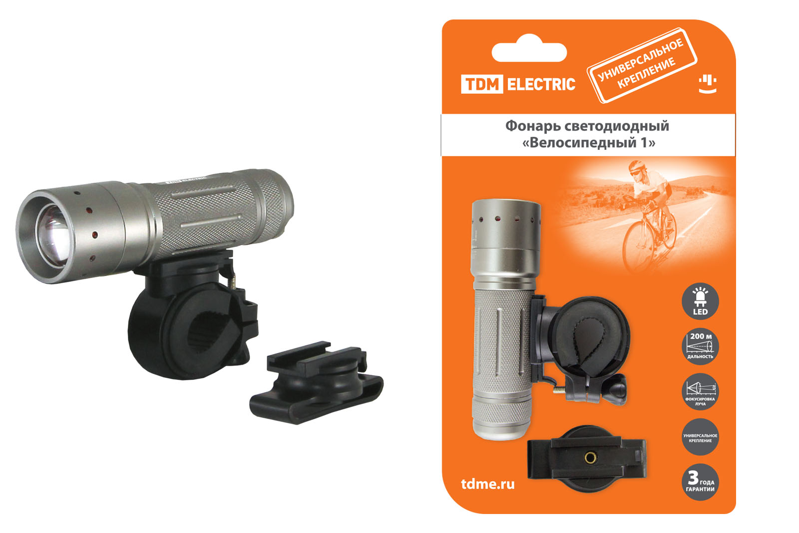 "Фонарь светодиодный ""Велосипедный 1"" с креплениями, IP54, 1 LED 5 Вт (CREE), 36 лм/Вт, 3*AAA TDM" SQ0350-0027