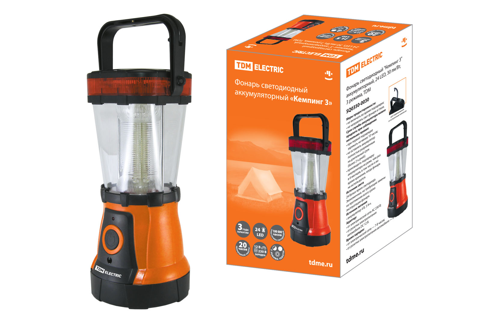 "Фонарь светодиодный ""Кемпинг 3"" аккумуляторный, 24 LED, 30 лм/Вт, 3 режима, TDM" SQ0350-0030
