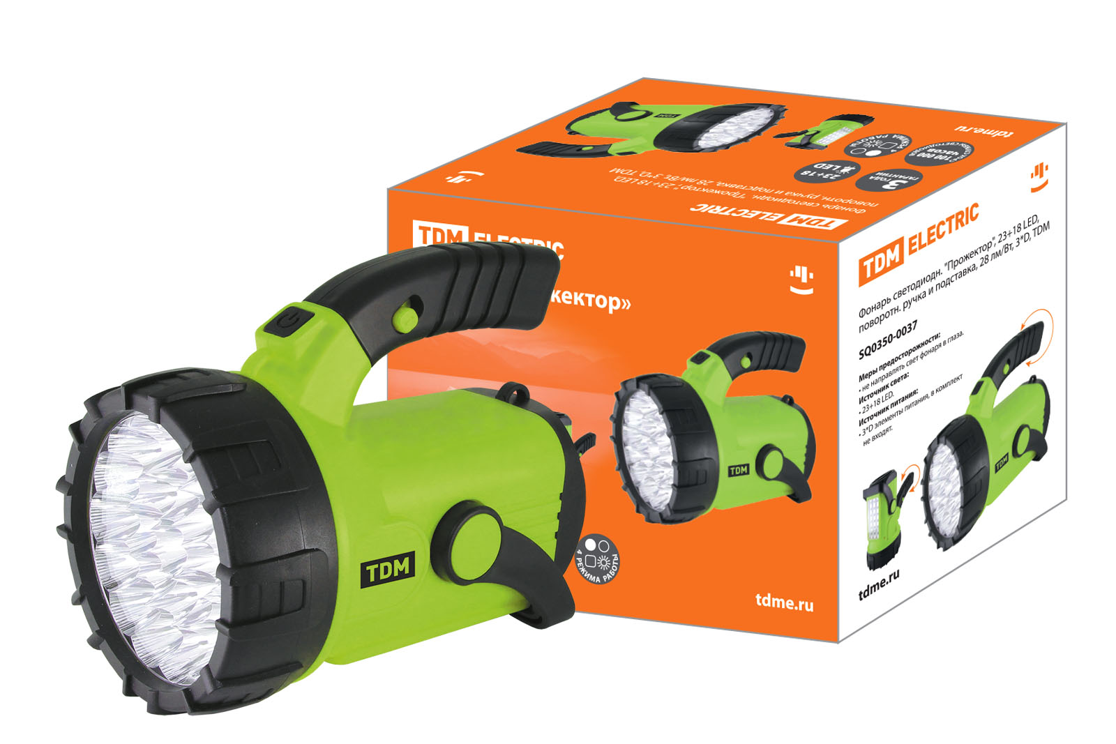 "Фонарь светодиодн. ""Прожектор"", 23+18 LED, поворотн. ручка и подставка, 28 лм/Вт, 3*D, TDM" SQ0350-0037