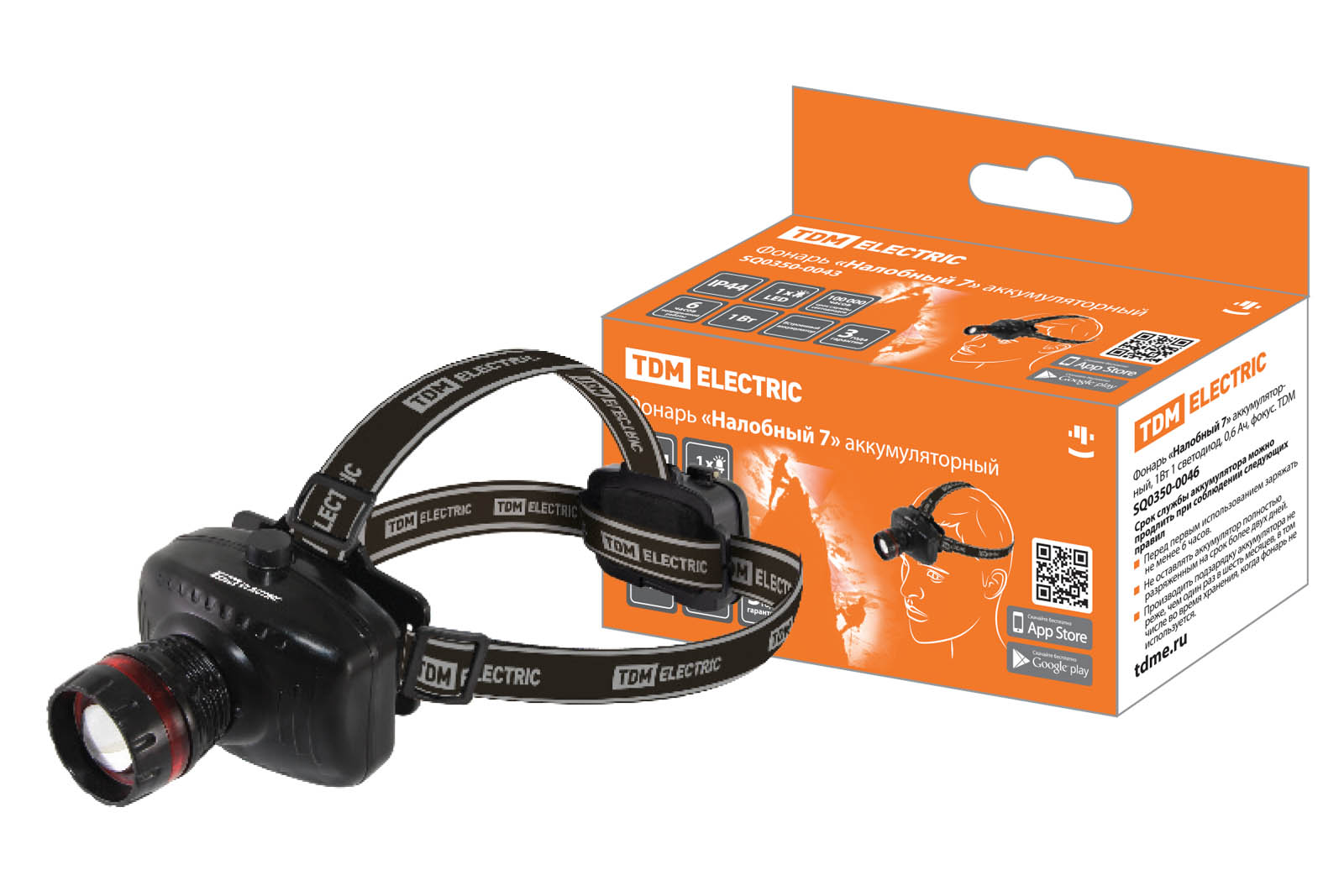 Фонарь «Налобный 7» аккумуляторный, 1Вт 1 светодиод, 0,6 Ач, фокус. TDM SQ0350-0046