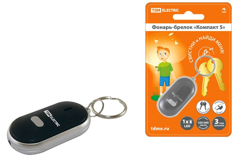 "Фонарь-брелок ""Компакт 5"", 1 светодиод, датчик звука, 5 лм/Вт, бат. 2*AG3, TDM " SQ0350-0091