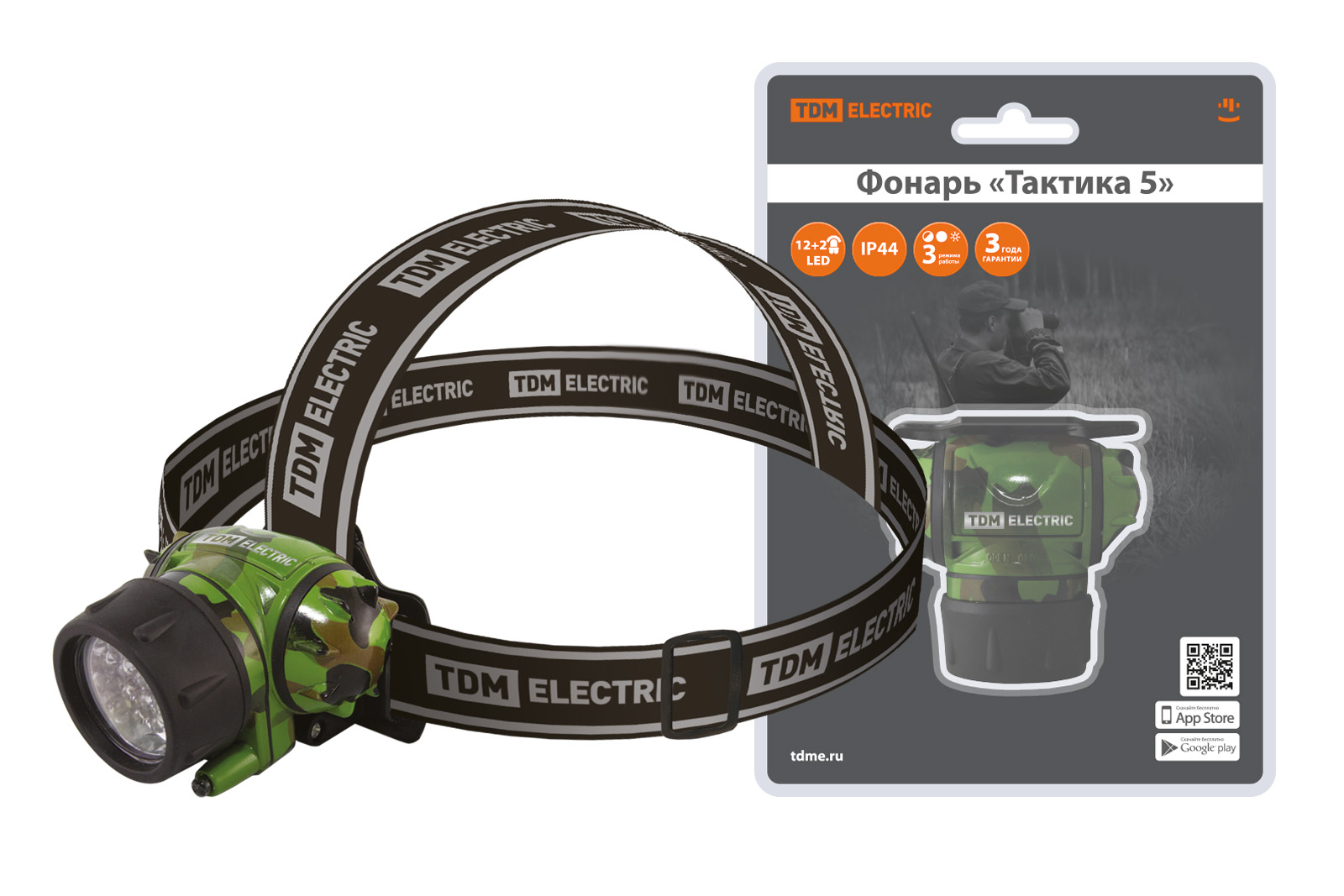 "Фонарь""Тактика 5"", налобный 12+2 LED, 94 лм, бат. 3*AАА, TDM" SQ0350-0096