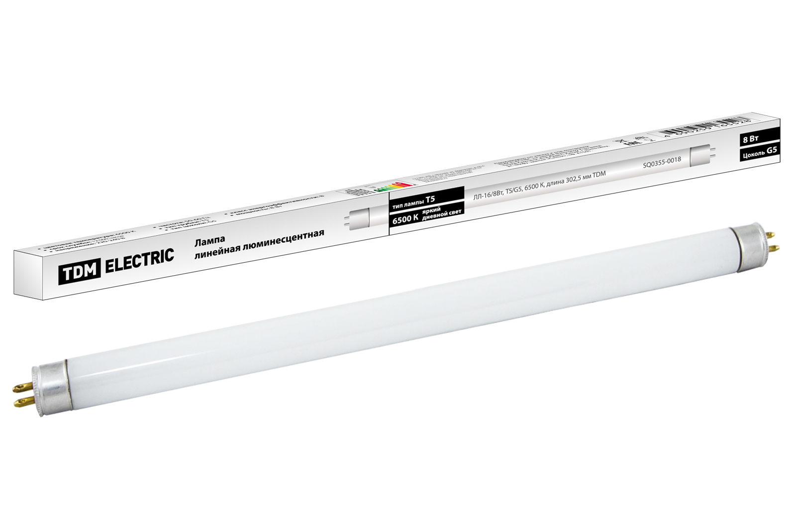 Лампа люминесцентная линейная двухцокольная ЛЛ-16/8 Вт, T5/G5, 6500 К, длина 302,5мм TDM SQ0355-0018