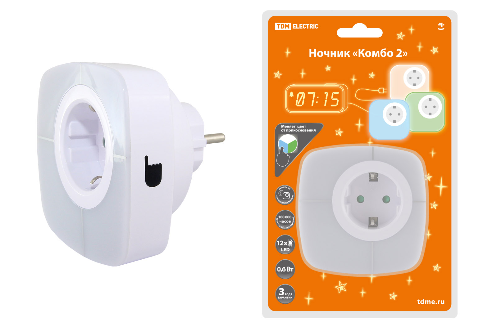"Ночник ""Комбо 2"", 12LED, 55 лм/Вт, дат. освещ., 220 В, TDM" SQ0357-0028