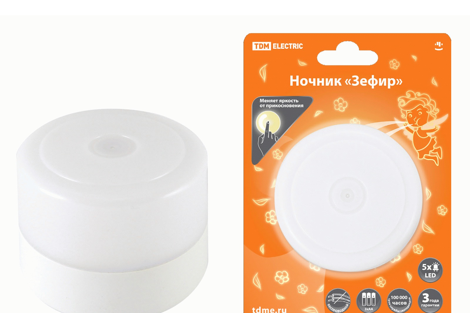 "Ночник ""Зефир"" с диммером, 5LED, 1 Вт, 3хАА, подвес, TDM" SQ0357-0122