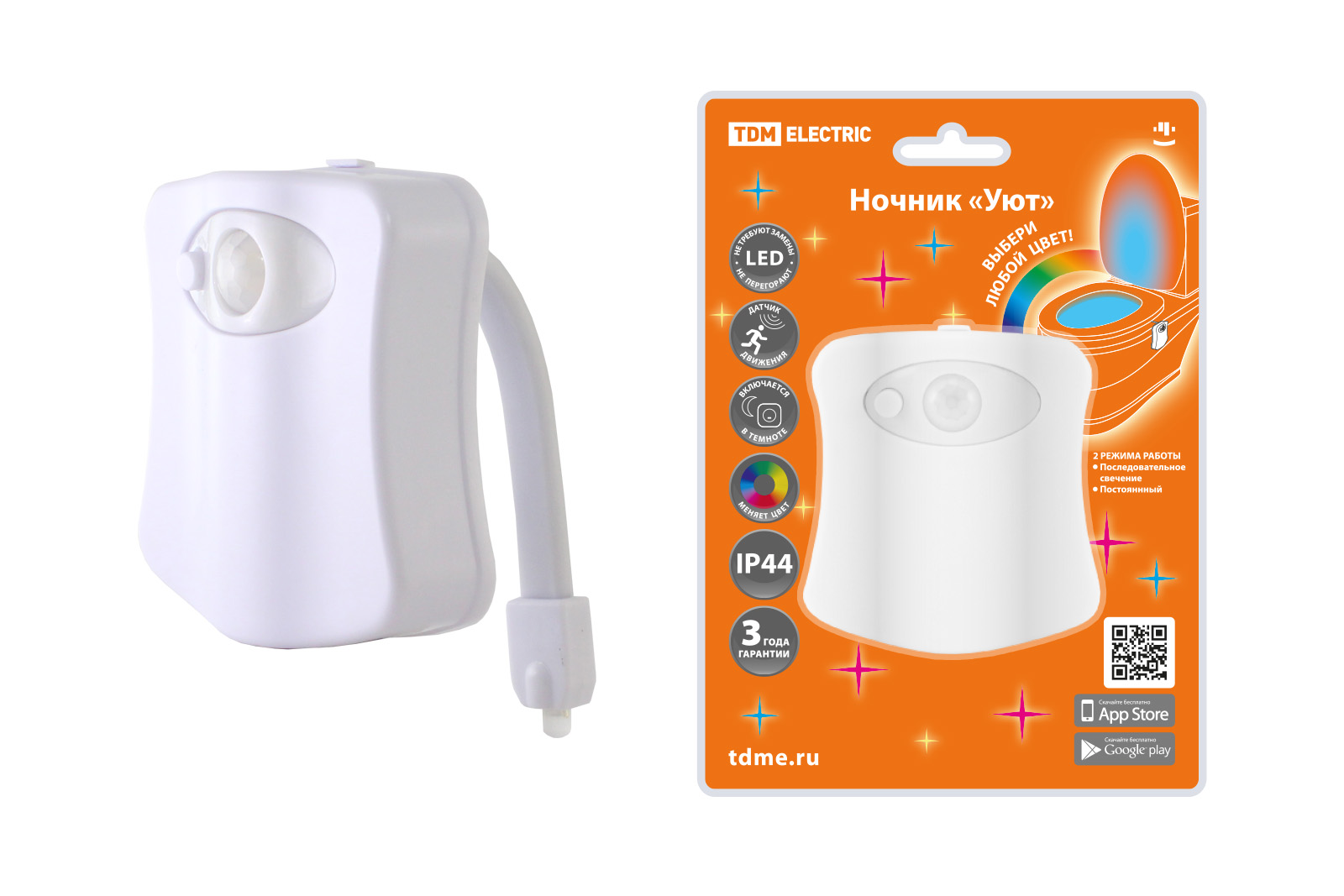 "Ночник ""Уют"" 0,5 Вт, RGB, дат. движ., 3хААА, TDM" SQ0357-0124