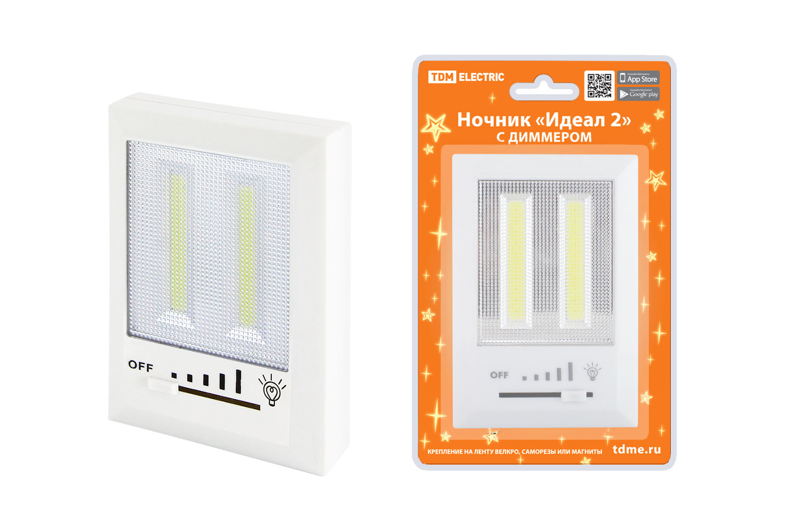 "Ночник ""Идеал 2"", 3 Вт, 4хААА, диммер, магнит, TDM" SQ0357-0126