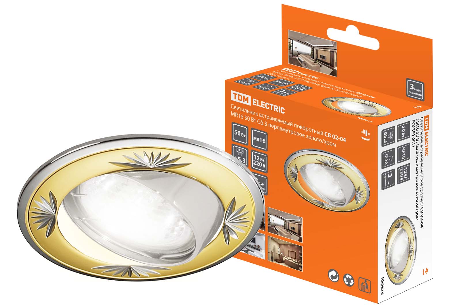Светильник встраиваемый поворотный СВ 02-04 MR16 50Вт G5.3 перламутровое золото/хром TDM SQ0359-0011