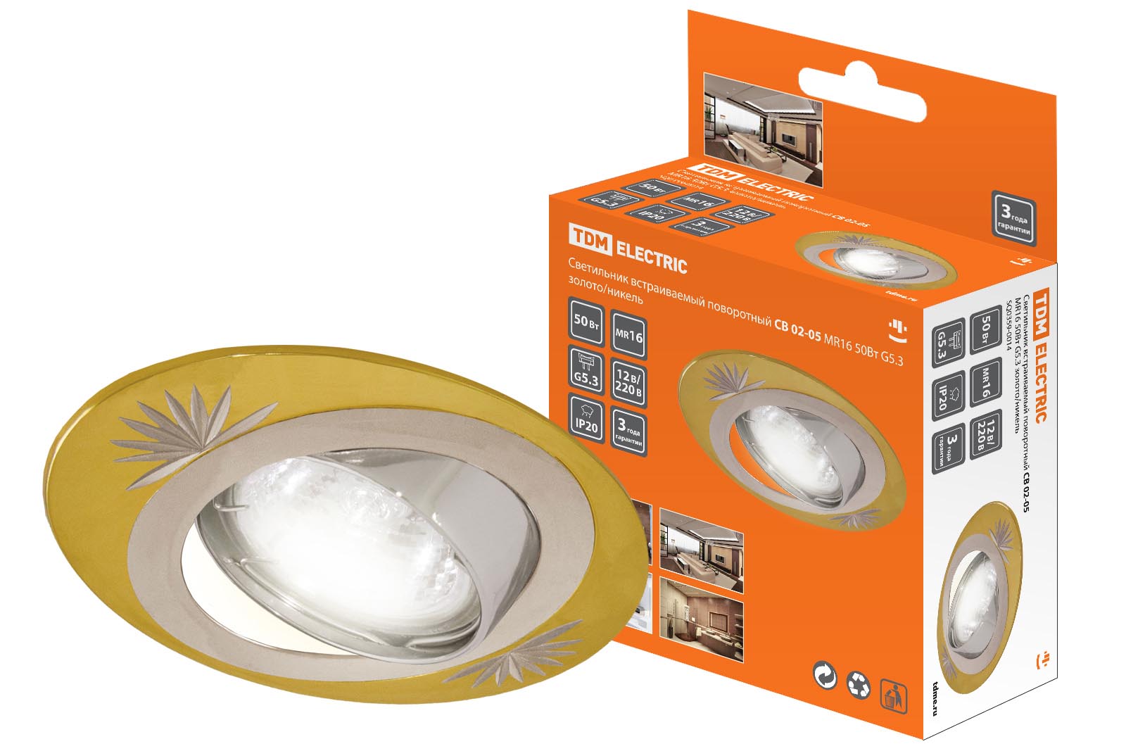 Светильник встраиваемый поворотный СВ 02-05 MR16 50Вт G5.3 золото/никель TDM SQ0359-0014