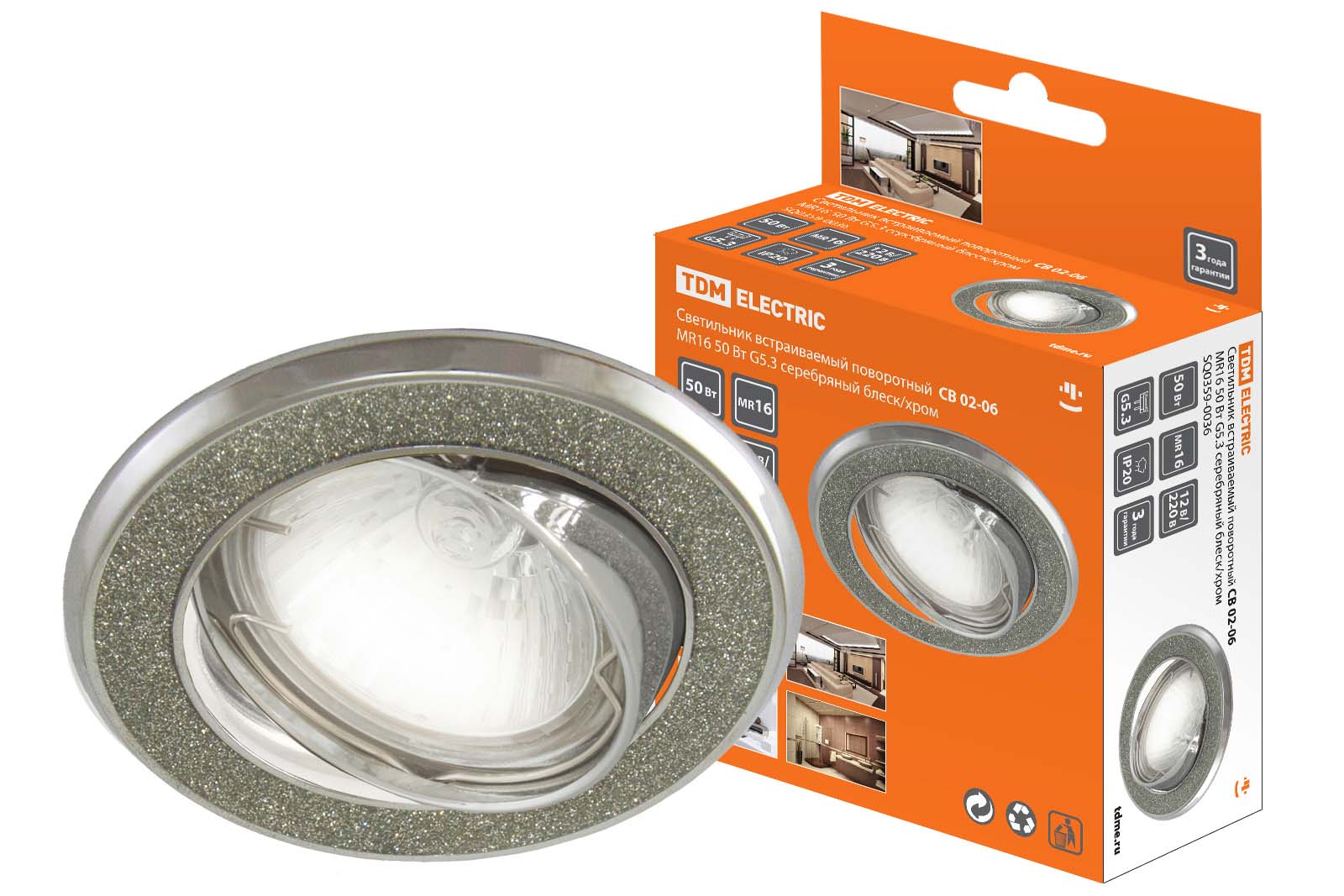 Светильник встраиваемый поворотный СВ 02-06 MR16 50Вт G5.3 серебряный блеск/хром TDM SQ0359-0036