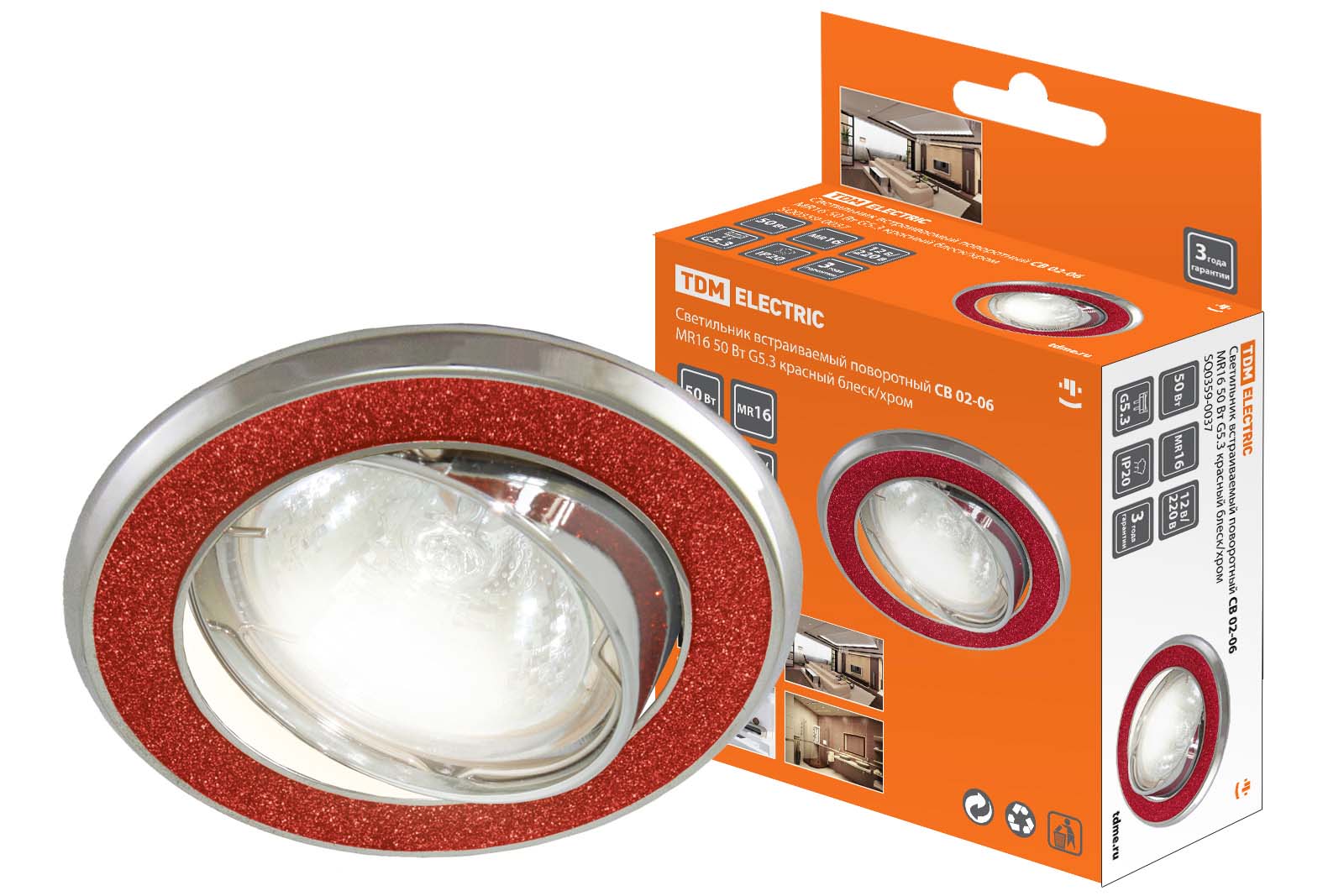 Светильник встраиваемый поворотный СВ 02-06 MR16 50Вт G5.3 красный блеск/хром TDM SQ0359-0037