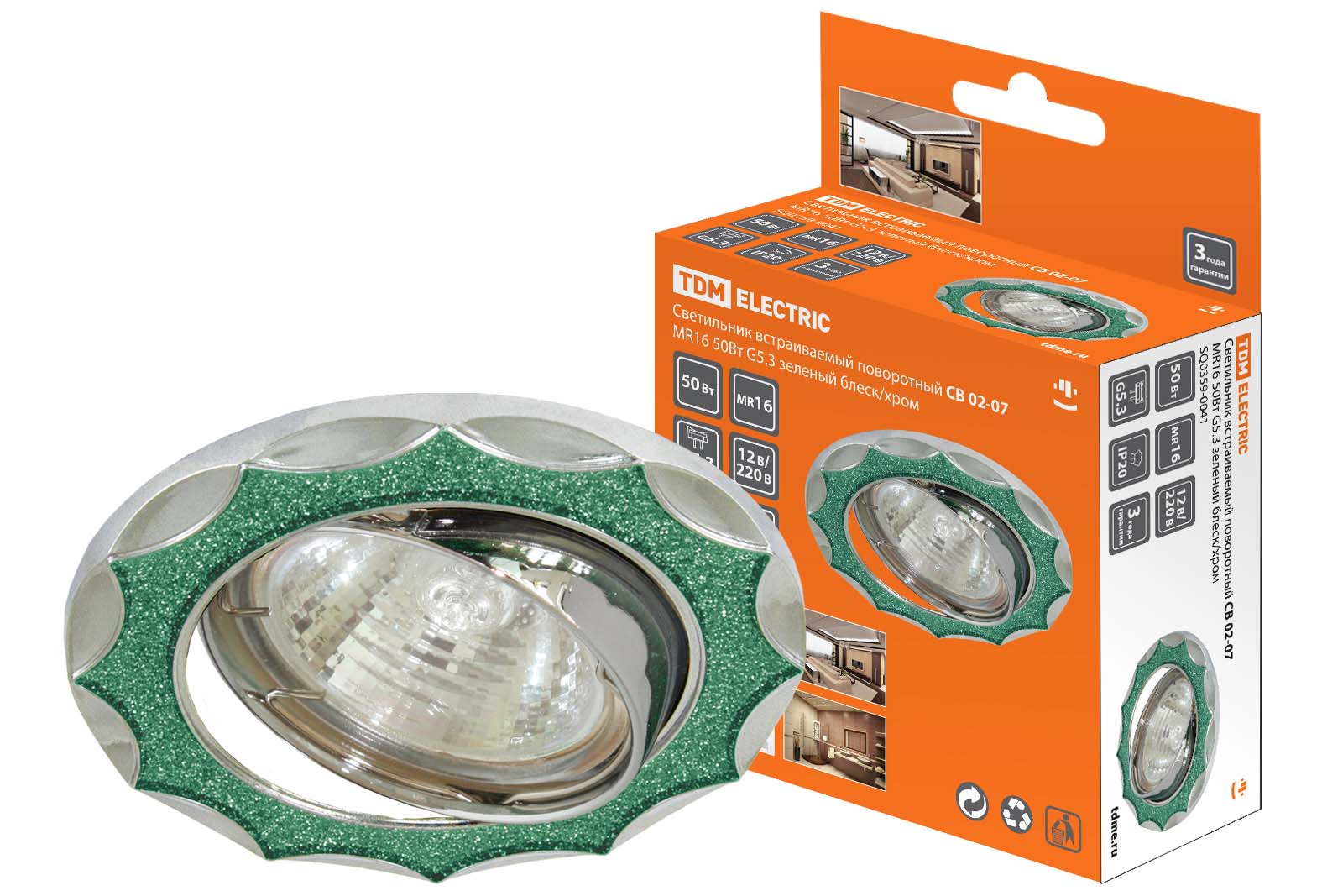 Светильник встраиваемый поворотный СВ 02-07 MR16 50Вт G5.3 зелёный блеск/хром TDM SQ0359-0041