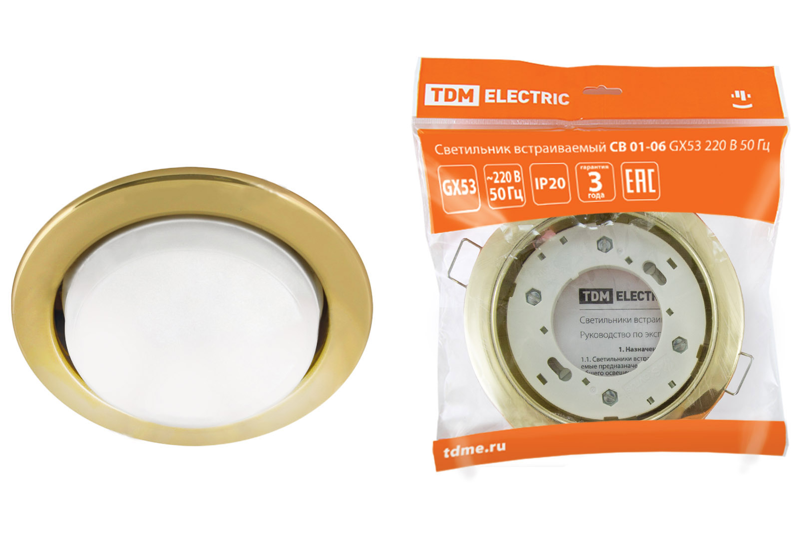 Светильник встраиваемый СВ 01-06 GX53 220 В 50 Гц золото TDM SQ0359-0059