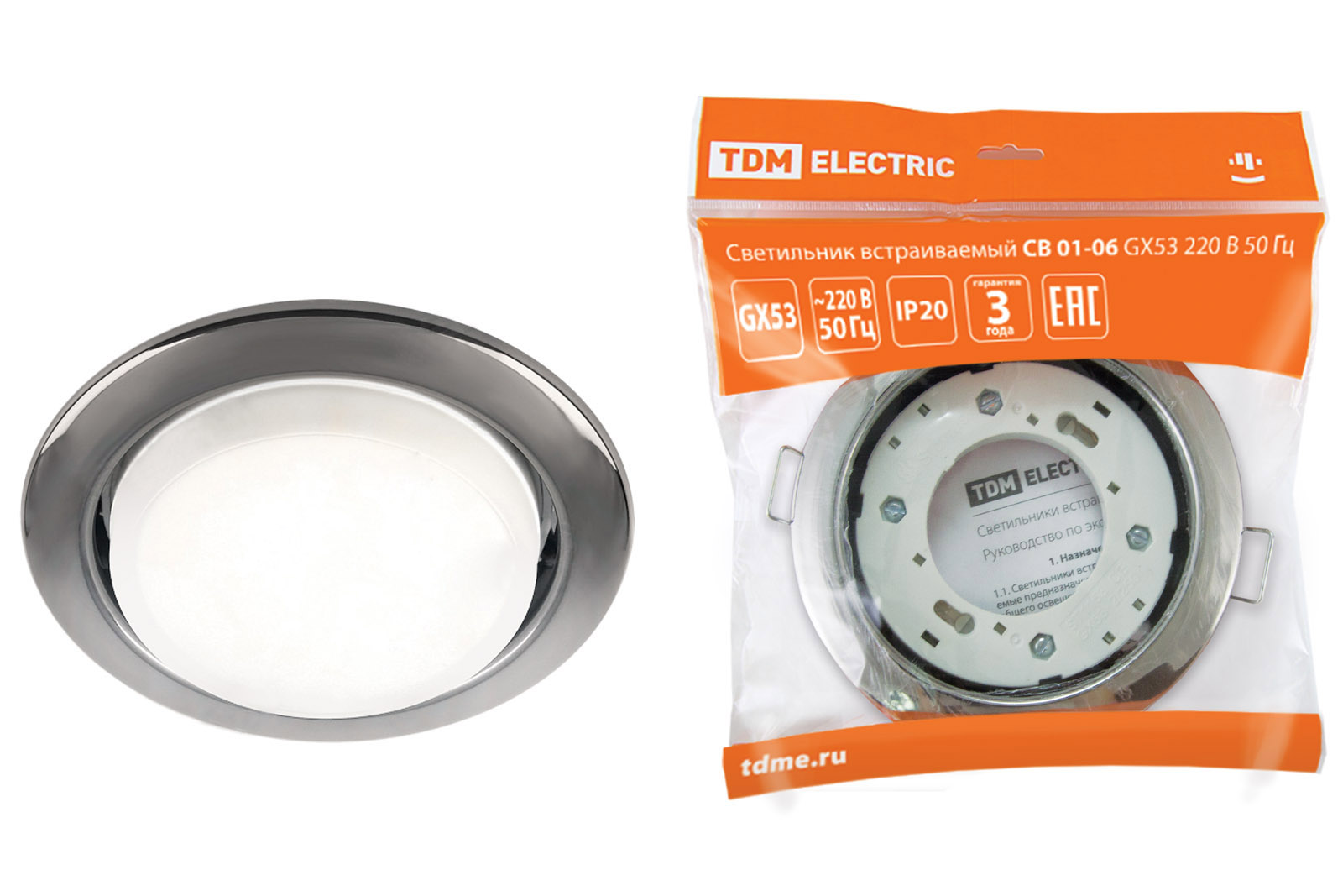 Светильник встраиваемый СВ 01-06 GX53 220 В 50 Гц чёрный хром TDM SQ0359-0061